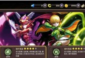 龙之谷转职表包含哪些职业？如何选择适合自己的角色？