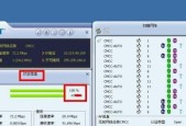 解决无线网卡插上没有反应的问题（如何排除无线网卡插上没有反应的原因及解决方法）
