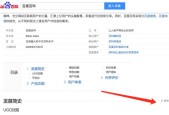 专业网站制作哪家好？网站制作公司推荐有哪些？