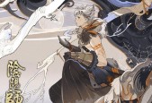 阴阳师中哪些式神输出能力最强？如何培养这些顶级输出式神？