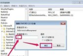 台式电脑浏览器打不开的原因是什么？如何快速解决？