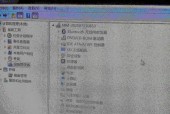 如何修复笔记本电脑驱动器问题（解决笔记本电脑驱动器故障的有效方法）