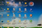 电脑图标丢失如何还原？有哪些简单的方法？