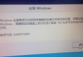 无极剑圣上单出装顺序详解（全面解析无极剑圣上单出装的关键步骤及注意事项）