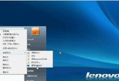 如何安装win7正版系统？安装过程中常见问题有哪些？