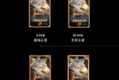 王者荣耀无双难打的原因是什么？