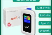 没有插口如何安装路由器？有哪些替代方案？