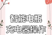 电池十二v充电器充电方法是什么？需要注意哪些事项？