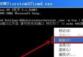 如何关闭445端口？关闭后有什么影响？