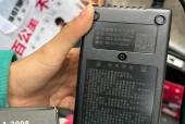 铅酸石墨烯充电器的充电方法是什么？