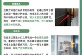 热水器怎么堵的快？堵塞原因和解决方法是什么？