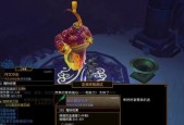 火炬之光2各职业顶级装备是什么？如何获取？