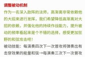 如何减少对王者荣耀的依赖？