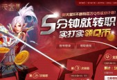 服务器搬档的详细教程是什么？