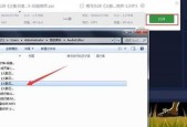 免费音频转换mp3软件大比拼（找寻最佳免费音频转换mp3软件）