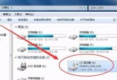 没有光驱的电脑如何安装操作系统？详细步骤教程在这里！