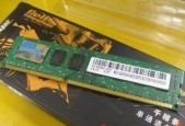 金邦内存笔记本怎么样值得买吗？性能和价格如何？