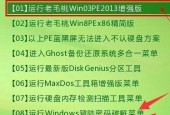 台式电脑开机启动慢怎么办？有哪些处理技巧？