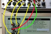 5.1声道如何连接笔记本电脑？设置步骤是怎样的？