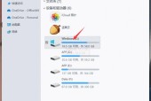 Windows如何清理C盘空间命令？有效步骤是什么？