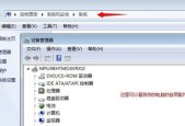 无线网卡新时代（轻松上网）