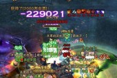 《斗战神平民职业玩法全攻略》（轻松无压力）