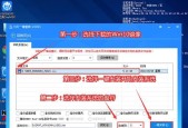 如何备份系统镜像文件？系统镜像备份方法是什么？