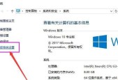电脑死机卡住不动是什么原因？如何解决？