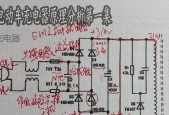 铅酸充电器恒压充电操作指南？使用时的注意事项？