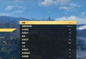 如何全面了解支线任务攻略详解？常见问题有哪些？