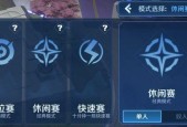 魔兽狂欢季如何有效组队？有哪些策略和建议？