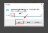 SD卡弹出后的恢复方法（教你如何让SD卡重新正常工作）