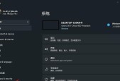 如何设置Windows 11永不更新？遇到更新问题怎么办？