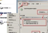 如何修复SD卡的最简单方法？SD卡修复图解教程是什么？