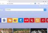 国外手机浏览器哪个好用？如何选择最适合您的浏览器？