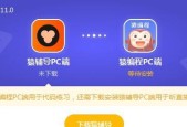 哪些自动编程软件值得推荐？如何选择适合自己的自动编程工具？