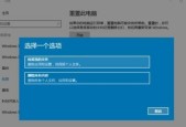恢复出厂设置的操作技巧是什么？如何快速有效地完成？