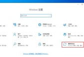 电脑网络配置怎么重置？重置后需要注意什么？