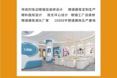 眼镜展示柜装饰的视频教程在哪里？
