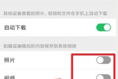 手机上如何改变视频格式？改格式后视频质量会下降吗？