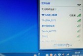 win7优盘在电脑上显示不出来解决方法是什么？u盘无法识别问题解决步骤有哪些？