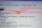 戴尔笔记本如何使用u盘启动？启动时应该按哪个键？