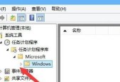 如何在Win10游戏中启用被禁用的输入法？