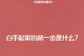陈以溪在英雄联盟中的玩法是什么？
