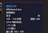 魔兽世界怀旧服三横扫打怪最佳策略是什么？