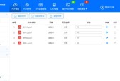 免费转换PDF为Word（简单、快速、高效的PDF转Word方法）