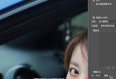 调整照片大小和尺寸的技巧是什么？如何快速有效地进行调整？
