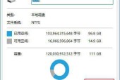 解决电脑关不了机的一招（快速解决电脑无法关机问题的有效方法）