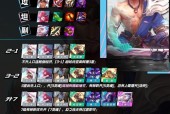 英雄联盟定位赛的计算方式是什么？