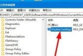 Win10任务管理器在哪里打开？打开任务管理器的方法是什么？